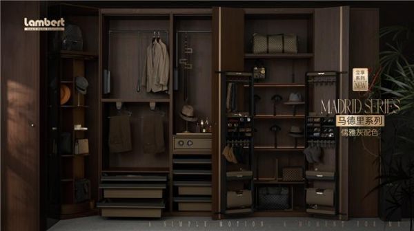 Lambert Libing Series Storage Solution