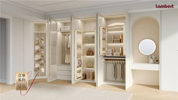 Lambert Libing Series Storage Solution