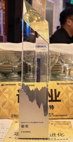 Lambert Libing Series Storage Solution