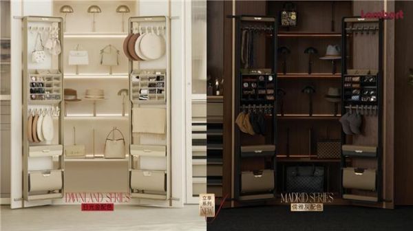 Lambert Libing Series Storage Solution