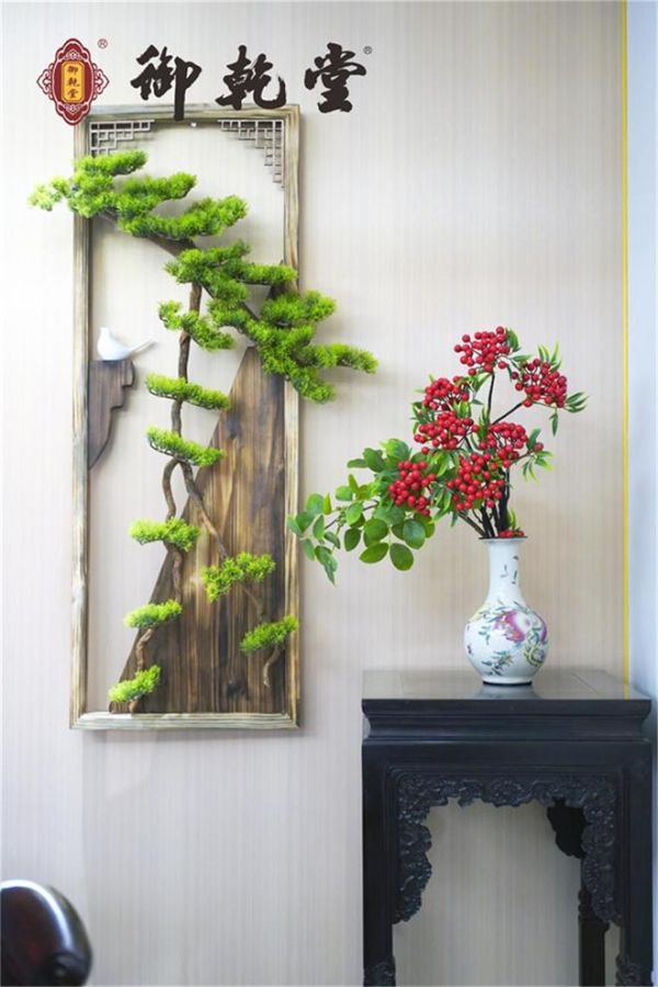 红古轩品牌图片