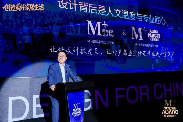 企业战略规划照片