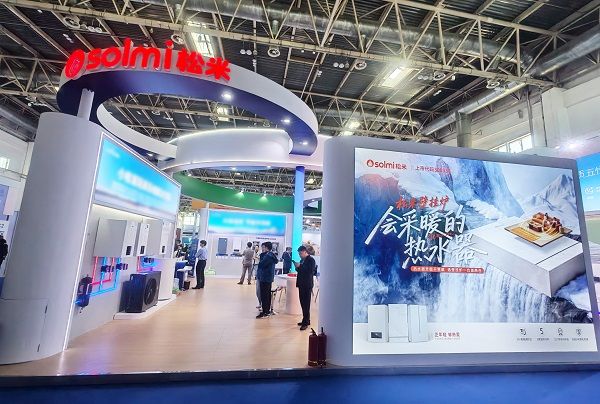 松米solmi壁挂炉