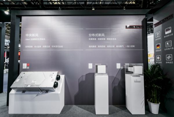 大风量吊顶式新风产品