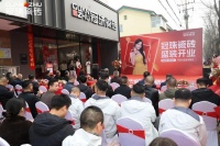 石家庄冠珠瓷砖旗舰店盛装开业，惠民活动获口碑好评