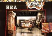 冠珠新材助HEA门店焕新，演绎国潮魅力