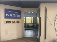 2026无锡门窗品牌排行，高性价比推荐！