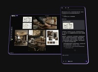 暗壳AI Agent2.0发布：人人可用空间智能设计助手
