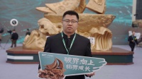 千年舟郑州服务商孙世玉：源木新升启华章，同舟共济耀中原