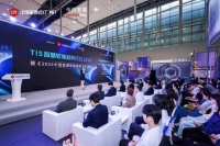 《2026中国智慧软体蓝皮书》家博会首发，元年开启！