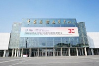 洞察年轻化采暖需求，松米品牌重磅亮相ISH中国供热展