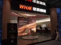 荣耀加冕！无锡华美板业摘得2026中国家博会华钻之星至尊之星荣誉