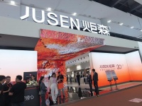 广东炬森荣获2026家博会华钻至尊之星殊荣