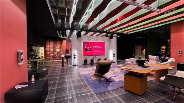 Zenith Smart Audio-Visual Happy House at Dongguan Expo