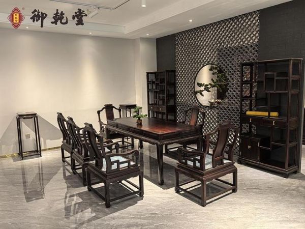 御乾堂红木品牌图片