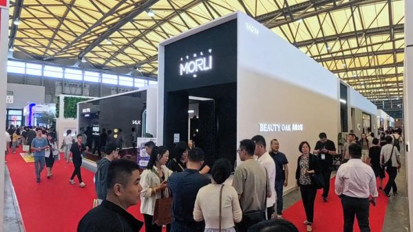 美橡公馆品牌升级盛会