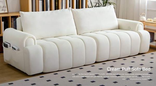 奶油泡芙沙发床设计图