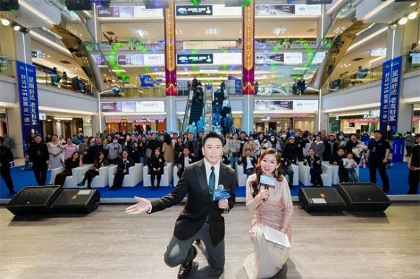 沈阳红星美凯龙睡眠盛宴现场