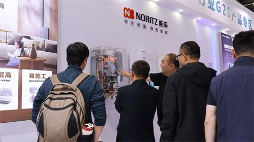 能率低碳技术展示图片