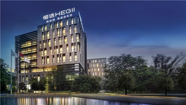 Hengjie Professional Services Image