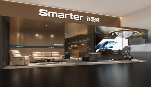 舒漫德AI智能沙发全链路扶持