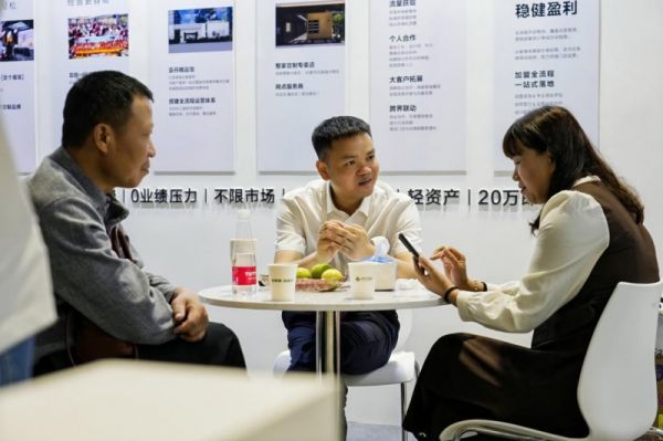 亚丹家居渠道战略保障展示