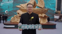 千年舟广佛服务商植才豪：科技创新是市场上最硬的底气