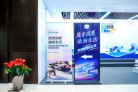 林氏家居携手新华网，共推“品质生活”新风尚