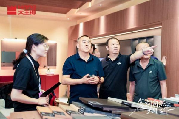 大王椰店效倍增战略图片