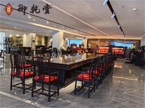 Honggu轩 Redwood Furniture