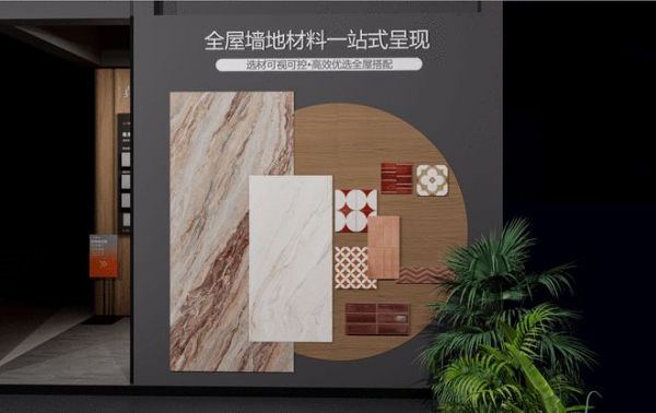 新明珠绿材户外休闲区美学风格图片