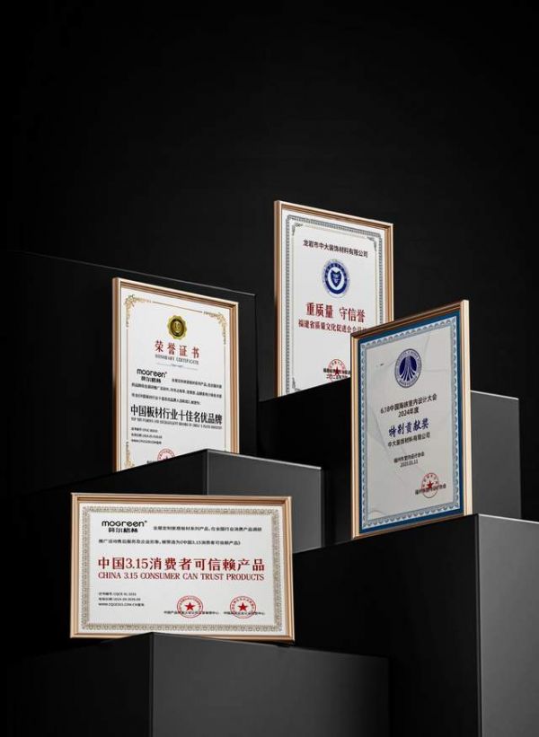 广州高端定制家居环保板材供应商选择指南