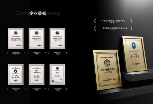 广州高端定制家居环保板材供应商选择指南