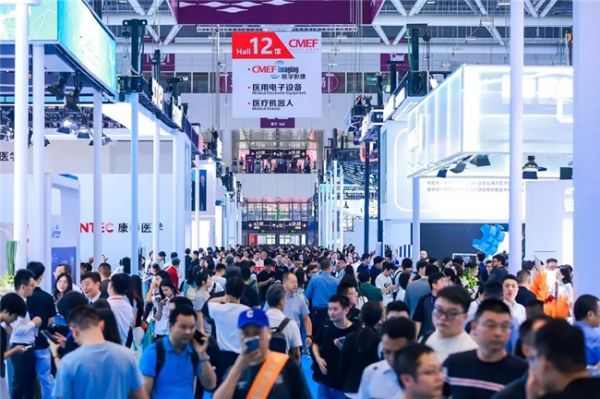 CMEF展会现场