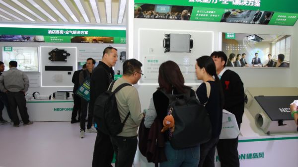 Green Island Wind Heat Recovery Ventilator