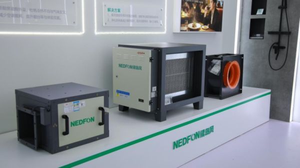 Green Island Wind Oil Mist Air Cabinet