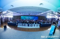 韩勇出席2026家居大会：绿色板材引领价值革新