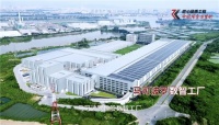 中国质量万里行：马可波罗瓷砖数智赋能铸匠心品质