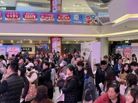 红星美凯龙315购物节落幕，用户增长超80%