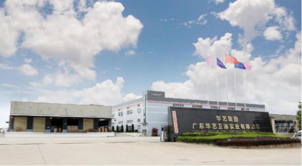 Ceramic Production Base