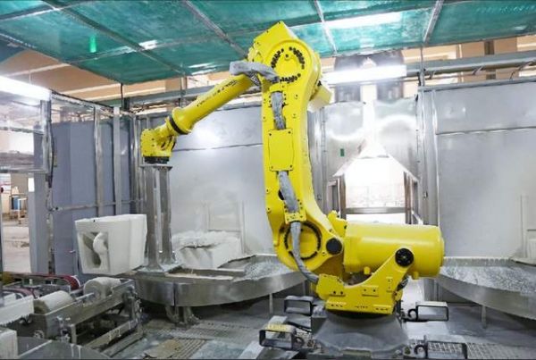 Raw Material Reserve Area