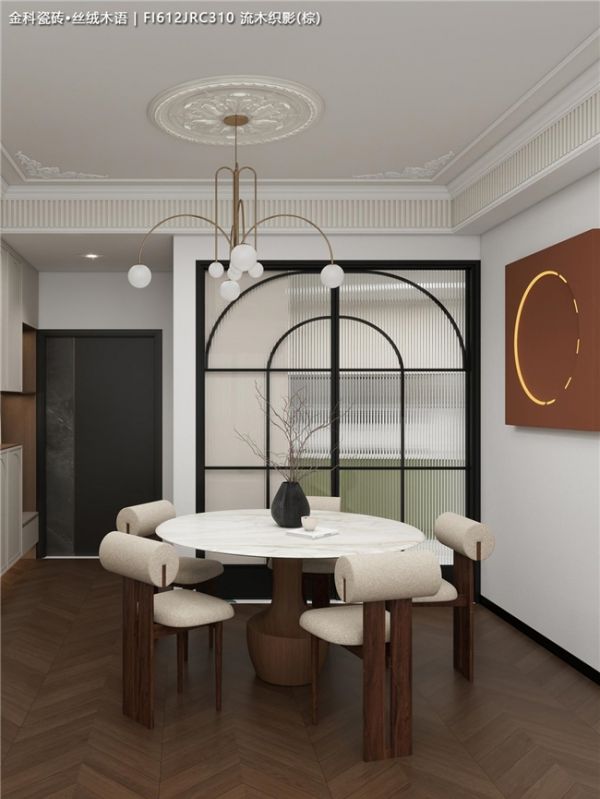 法式简约小窝图片4