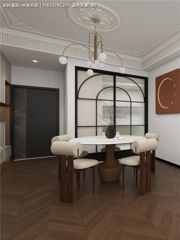 法式简约小窝图片6