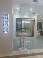 2026 年扬州系统门窗推荐：哪家口碑好？本地热门品牌深度对比