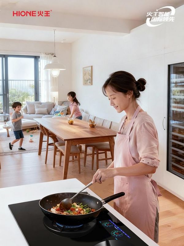 Smart stove with anti-forget to turn off feature