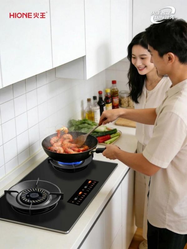 火王智能灶实用功能