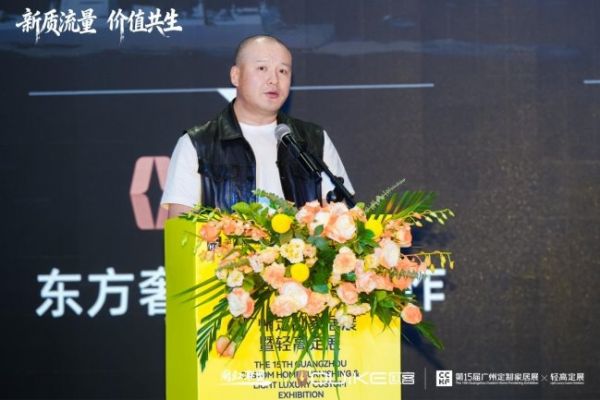 A8空间活动案例