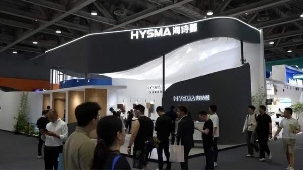 广州定制家居展海诗蔓展位