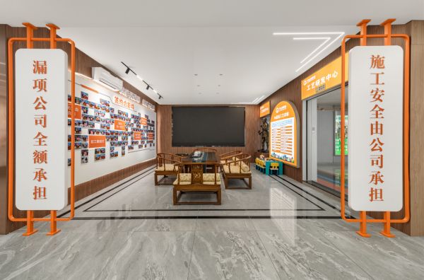 千达成装饰签约奥运冠军汪皓