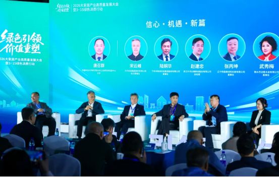 巴迈隆董事长武秀梅分享初心缘起